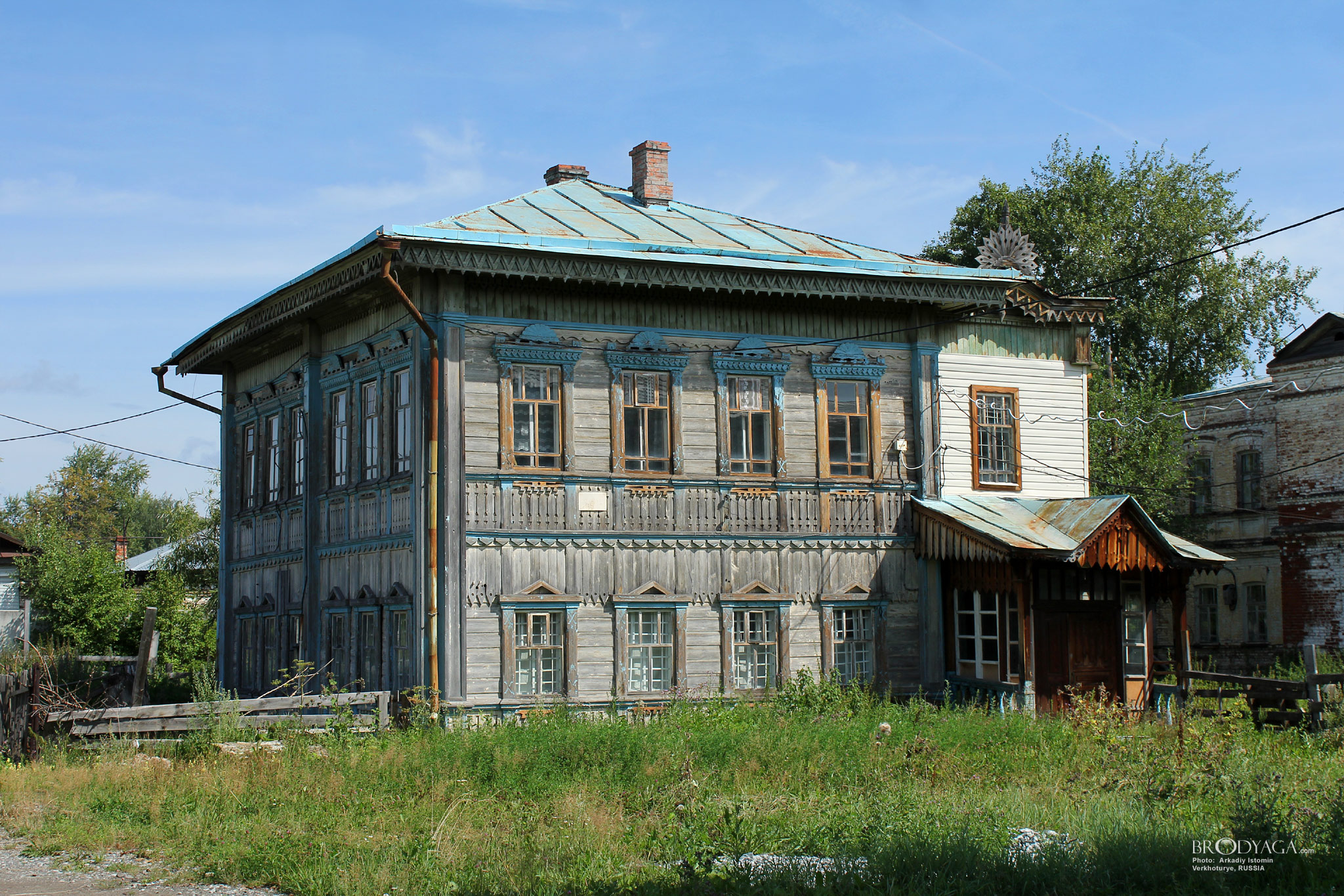 Верхотурье (Verkhoturye)